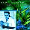 Eric Hansen 2 - 2001 Without Words